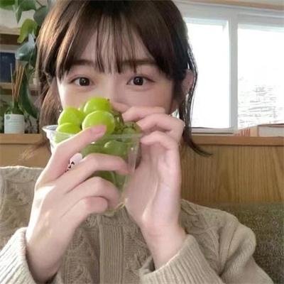 山海经之小人国