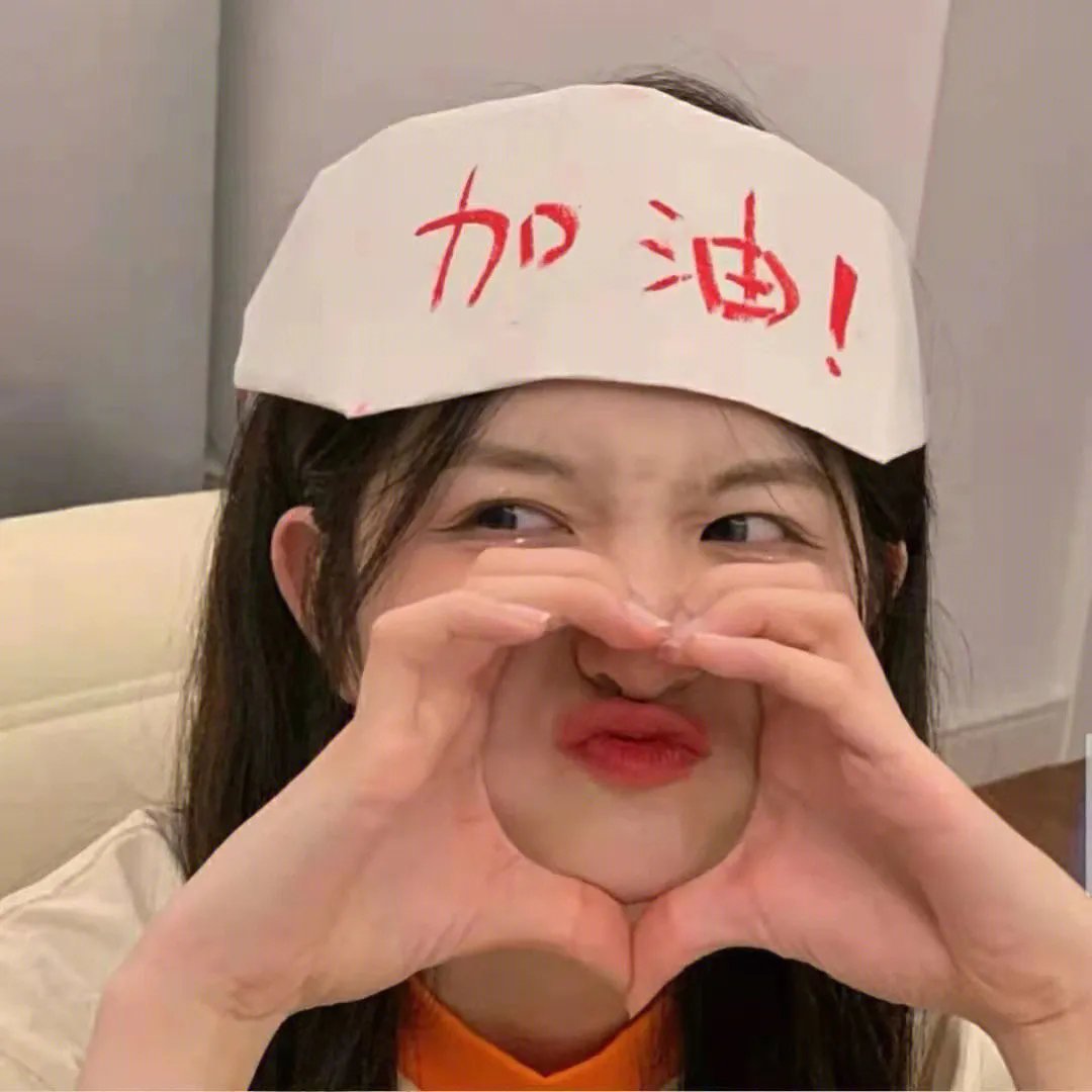 明星大侦探之剧情演绎篇